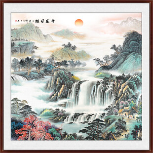 办公室山水画