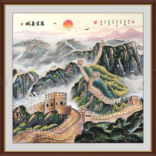 长城国画