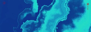 水墨山水装饰画