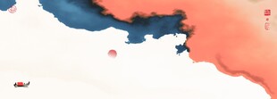 玄关水墨画