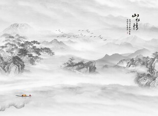 新中式山水高清定制岩板素材