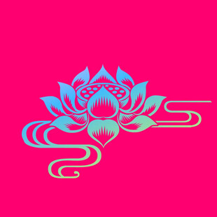 莲花