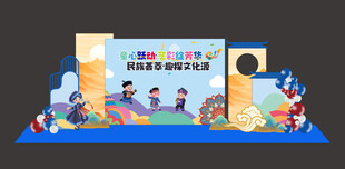 儿童节美陈