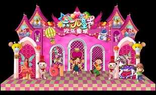 六一舞台