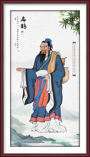 扁鹊