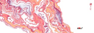 水墨山水装饰画