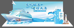 毕业典礼 毕业搭建 毕业美陈 