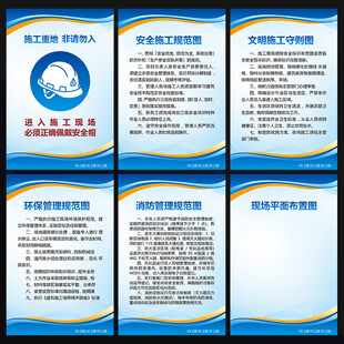 五牌一图