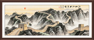 万里长城国画