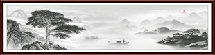 水墨画山水