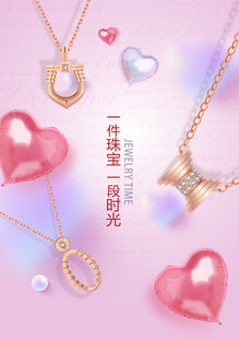 彩金