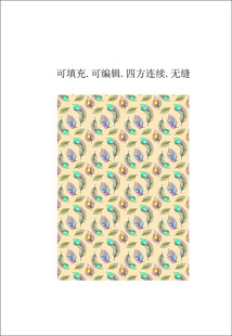  孔雀羽毛图案 装饰画