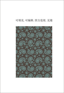 复古佩斯利花纹 印度图案
