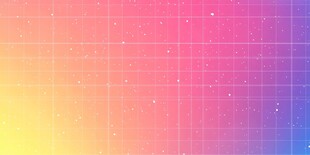 梦幻渐变星空背景图