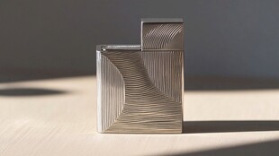 金属质感几何纹路打火机