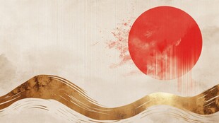 红日金波中式意境背景图