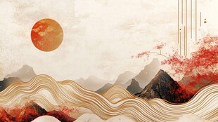 中式山水红日意境插画