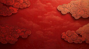 红色祥云背景图