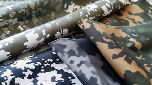 多彩迷彩布料展示