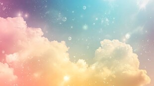 梦幻天空彩云闪烁星光