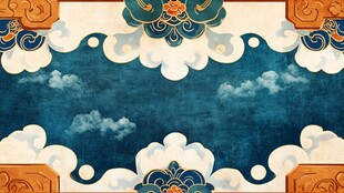中式古典云纹背景图案