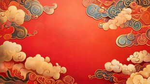喜庆中式祥云红色背景图