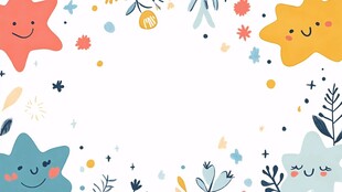 可爱星星花卉装饰边框