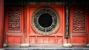 中式红门的古典窗饰之美