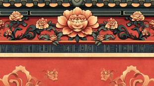 中式古典牡丹雕花装饰