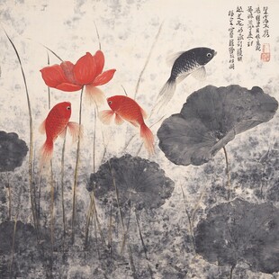 水墨金鱼戏红莲