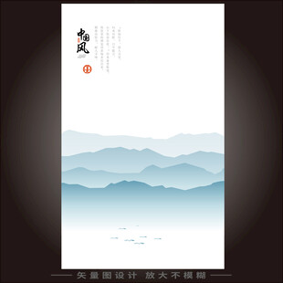 新中式抽象画