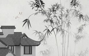 水墨竹林