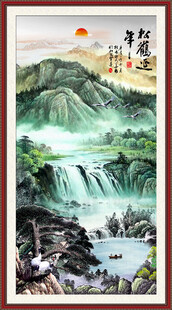 迎客松山水画