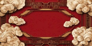 中式红底祥云边框背景图