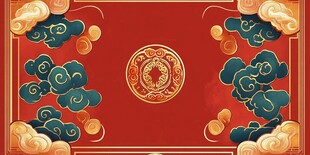 中式红底云纹金饰喜庆图