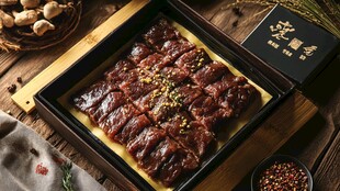 美味烤牛肉 诱人色泽