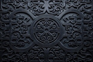 中式古典黑色浮雕纹理图案