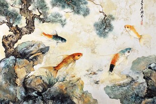 国画锦鲤图 山水间灵动之美