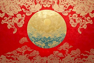 中式红金祥云圆形图案