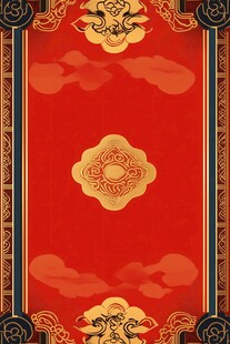 中式红金传统花纹背景图