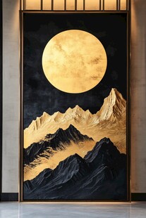 金月映山景艺术装饰画