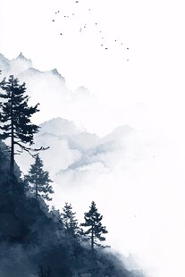 水墨山水间的静谧松景