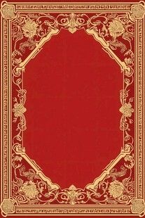复古红金边框装饰图案