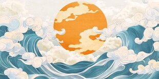 海上日出浪潮中式插画