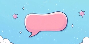 梦幻粉色对话气泡背景图