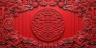 中式红底双喜雕花装饰