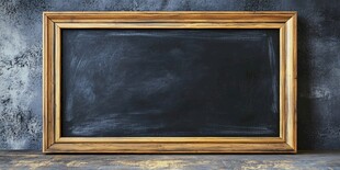 木框黑板置于灰墙前