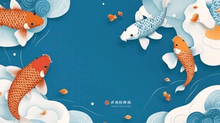 锦鲤游弋于云海间