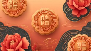 中秋月饼与牡丹国风插画