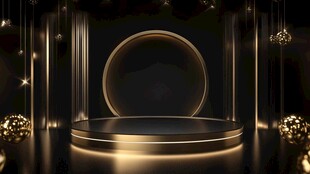 黑金质感圆形舞台展示空间